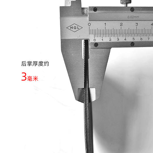 TOPY布纹薄前掌1.2mm后掌3mm修鞋换底鞋材 商品图7