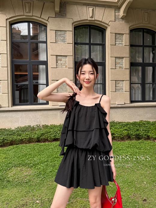 【GZ】无忧购荷叶边吊带小衫+高腰短伞裙半身裙套装6685（截单后3-5天发货） 商品图1