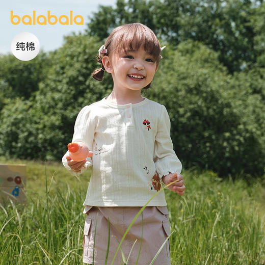 巴拉巴拉童装儿童长袖t恤女宝宝打底衫纯棉上衣2025秋季新款内搭 商品图0