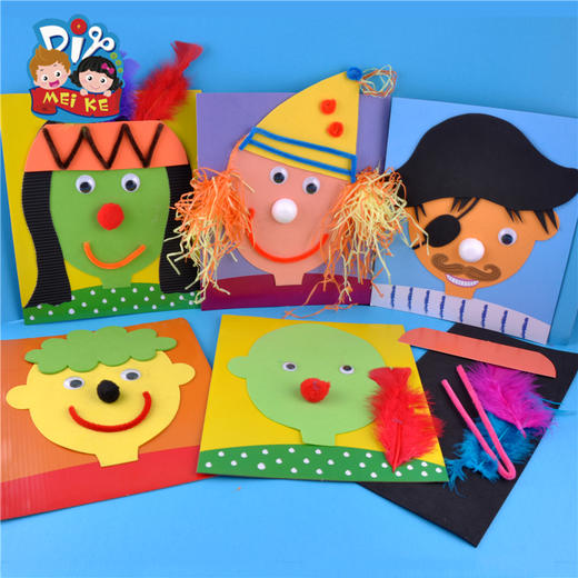 M1072 童趣的我 商品图0