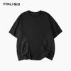 PINLI品立2025夏季新款男士圆领落肩个性口袋装饰短袖T恤宽松上衣B252111070 商品缩略图3