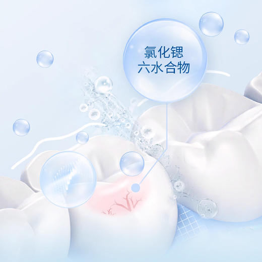 冷酸灵极地白双重抗敏感泵式牙膏130g*3支+牙刷2支    WY 商品图2