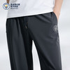 【官方正版】曼城俱乐部 | 灰色运动长裤系带松紧口袋隐形拉链 商品缩略图2