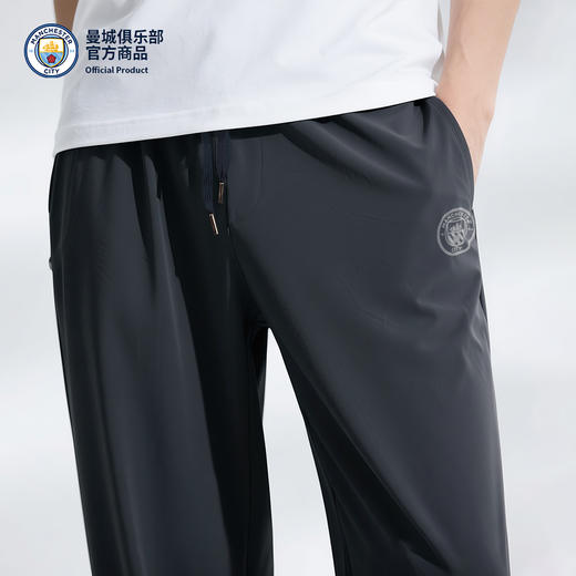 【官方正版】曼城俱乐部 | 灰色运动长裤系带松紧口袋隐形拉链 商品图2