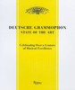 嘉德文库丨Deutsche Grammophon 商品缩略图0