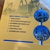 新编配电设备的选择安装与运行维护 商品缩略图3
