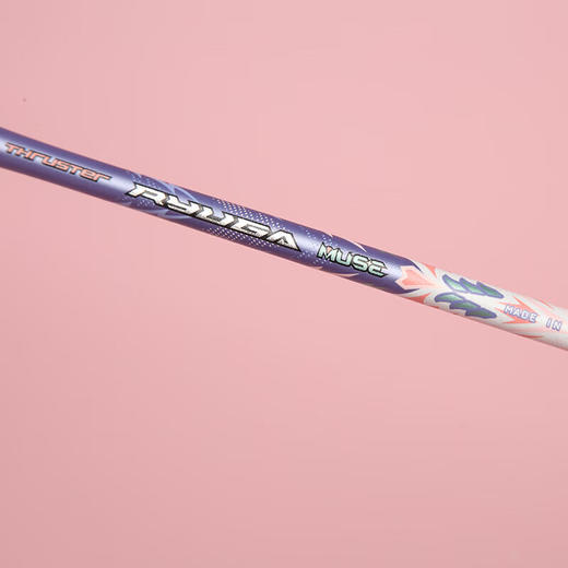 威克多胜利 羽球拍 龙牙缪斯 突击TK-RYUGA MUSE 商品图6