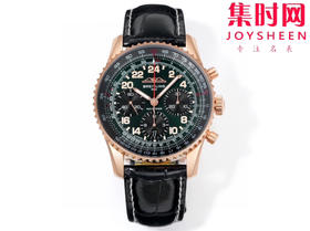BLS百年灵新款航空计时系列 B01计时男士机械腕表 Navitimer 1 B01 Chronograph V2升级版 新款B01透底机芯