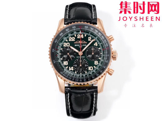 BLS百年灵新款航空计时系列 B01计时男士机械腕表 Navitimer 1 B01 Chronograph V2升级版 新款B01透底机芯 商品图0