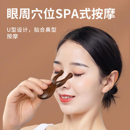 【13.9抢❗头皮经络按摩梳】圆润梳齿不刮头发，可按摩/刮痧，全方位深入按摩，您的随身按摩师，多功能头疗梳头部按摩梳子，五齿梳头颈按摩刮痧梳L 商品图3