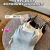 【拍1发2！必入轻奢单品】一年四季都能穿！免内衣吊带背心🔥自带乳胶胸垫，舒适百搭巨好穿✨2025热销新款 车缝棉吊带女固定一体杯免穿胸垫 可调节肩带百搭背心 一年四季百搭款 商品缩略图2