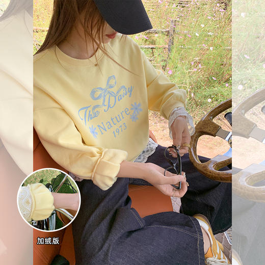 <曾小咸推荐> 加绒蕾丝拼接卫衣 商品图1