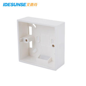 艾德尚 明装底盒