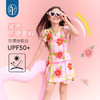 年衣童装儿童旗袍泳衣25夏新款飞袖中式分体上衣短裤夏日蜜语泳装 商品缩略图0