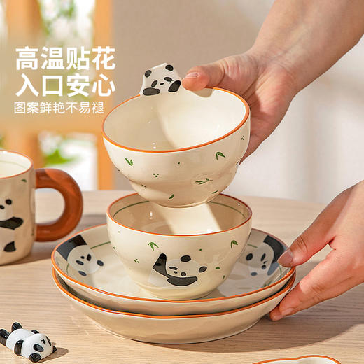 摩登主妇mototo熊猫餐具套装碗碟家用可爱儿童碗盘子乔迁生日礼物 商品图2