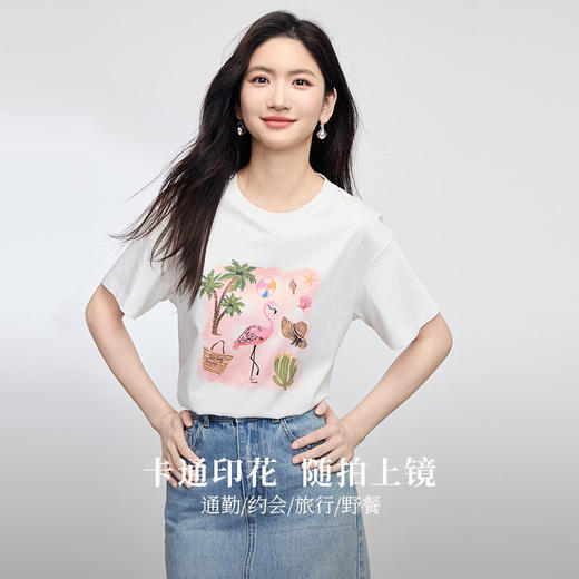 【专属特价】熙世界休闲卡通印花T恤女短袖夏季宽松百搭减龄圆领上衣2025新款 商品图1