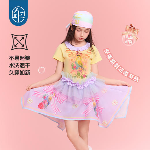 年衣童装女童半身裙短裙25年夏季新款A字裙原创莓莓鹦鹦半身裙 商品图1