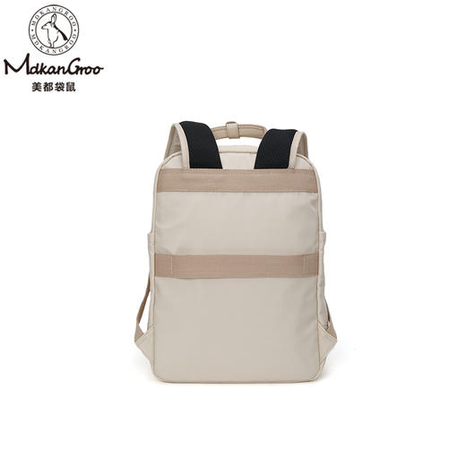 美都袋鼠/MDKANGROO多功能休闲时尚妈咪包双肩包MDXXB4012-B（米白） 商品图3