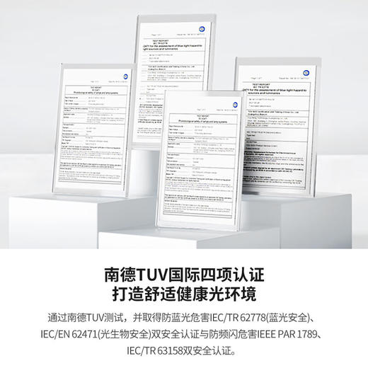 霍尼韦尔（Honeywell）国AA级台灯学习护眼灯LED全光谱类太阳光卧室书房学生宿舍桌面_HWT-02B_单臂台灯 商品图5