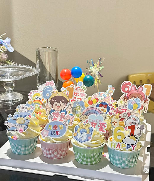 儿童节缤纷可爱纸杯 商品图0