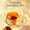 杞里香200g罐装红糖姜片甄选仔姜，肉质细腻无丝，浓郁的红糖夹杂着姜的味道，口感丰富。喝完暖暖的，女生的那几天喝 商品缩略图5