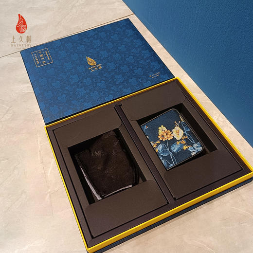 SAINTJOY/上久楷礼盒  宋锦防盗刷卡包    宋锦口罩 商品图1