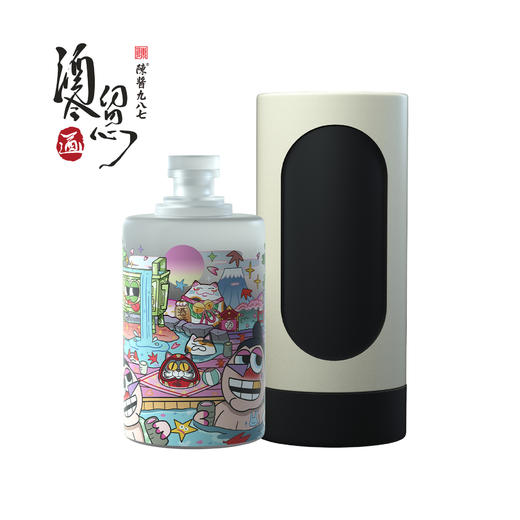 【陈酱九八七】酒尽留心-酱香型白酒 暗金/酒池肉林/审美三款 · 酒品纯正 酒花细小均匀 实在怡人 商品图5