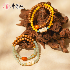 牛首山猛犸象牙檀香系列双圈手串原创设计高级感高颜值送朋友