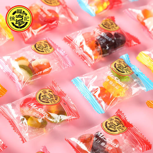 【颗颗晶莹饱满，让舌尖领略奇妙口感~】徐福记果汁橡皮糖 小包装500g软糖 儿童生日糖果 散装小零食结婚喜糖-QQ 商品图2