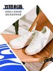 安踏百川丨低帮休闲板鞋男2025夏季新款潮流小白鞋男鞋112528012 商品缩略图6
