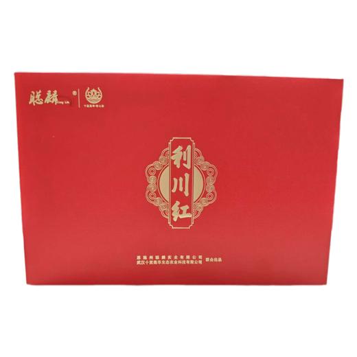 CY利川红100g礼盒装 商品图1