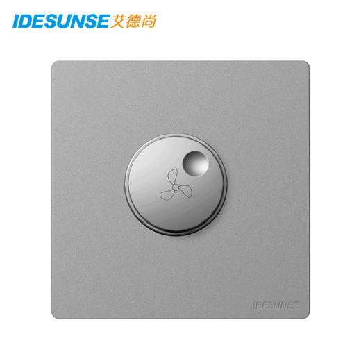 艾德尚A70灰系列墙开插座 商品图5