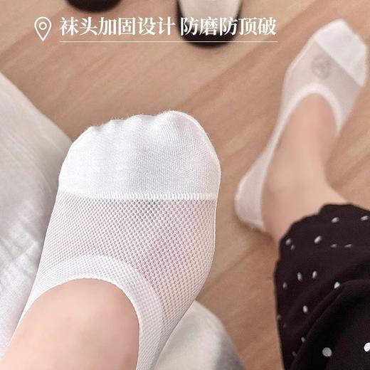 【捡漏！39.9抢6对！夏袜🔥】告别滑脱尴尬！冰丝船袜💎隐形又舒适，纯棉底更贴心，清凉一整夏～冰丝船袜女 夏薄款防滑脱防掉跟浅口隐形袜 纯棉底高跟鞋 单鞋短袜子 商品图3