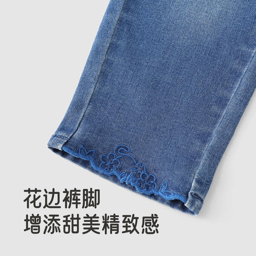 【商场同款】英氏儿童牛仔裤2025秋季新款女童百搭休闲长裤童装 商品图3