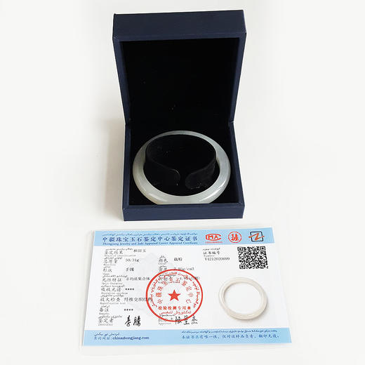 【天然正品】天然无杂裂青海藕粉料60号和田玉手镯60.2MM女士现售价：2880！080425AH50 商品图1