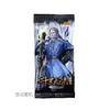 斗罗大陆武魂收藏令 荣耀版卡片1包 商品缩略图0