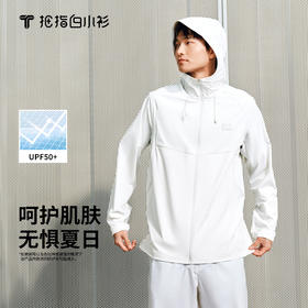 会员-拇指白小衫拼接防晒衣无限系列