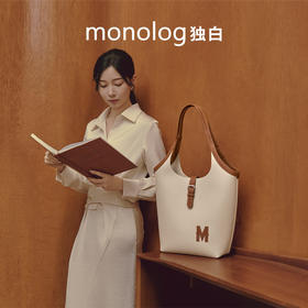 【王楚然同款】独白X卡拉羊新款女士托特包大容量通勤手提包D4512