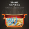 苏泊尔（SUPOR）5升电炖锅_TG50YC5 商品缩略图4