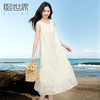 【专属特价】熙世界度假风天丝绣花连衣裙女2025夏新款莱赛尔圆领无袖背心裙子 商品缩略图0