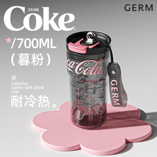 可口可乐联名款小蛮腰系列水杯 商品图6