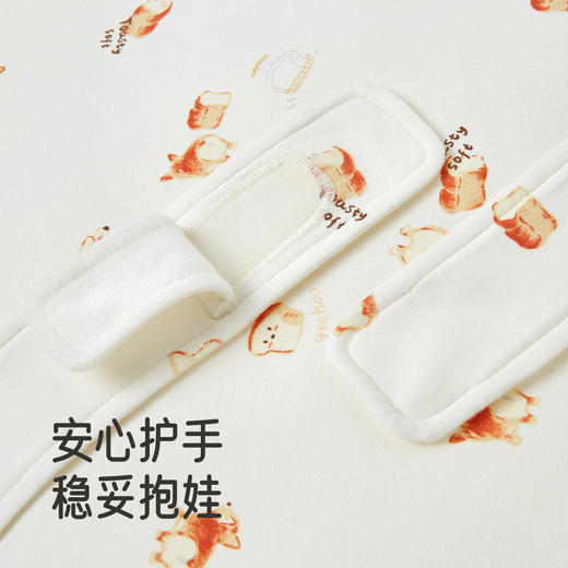 【商场同款】英氏婴儿包被初生婴儿四季包单纯棉抗菌包巾四季抱被 商品图3