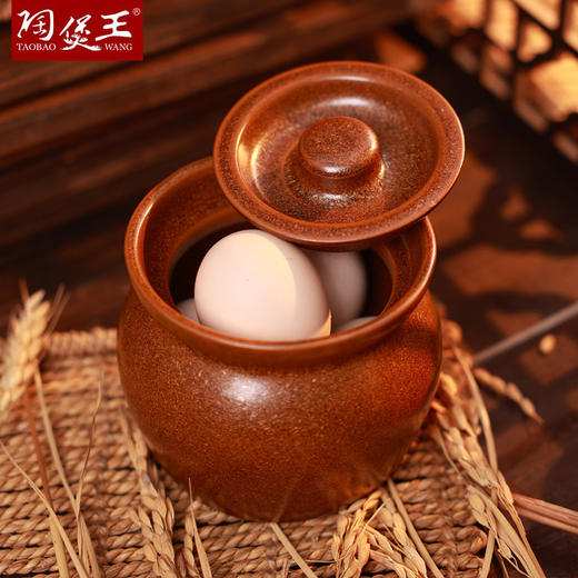 【窑变养生炖罐】陶煲王窑变釉陶瓷炖燕窝盅家用蒸盅煨汤小瓦罐商用炖罐一人份小炖盅隔水 商品图1