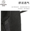 美都袋鼠/MDKANGROO可放15.6英寸电脑商务休闲可套拉杆箱黑色双肩包MDXXB4006-A 商品缩略图3