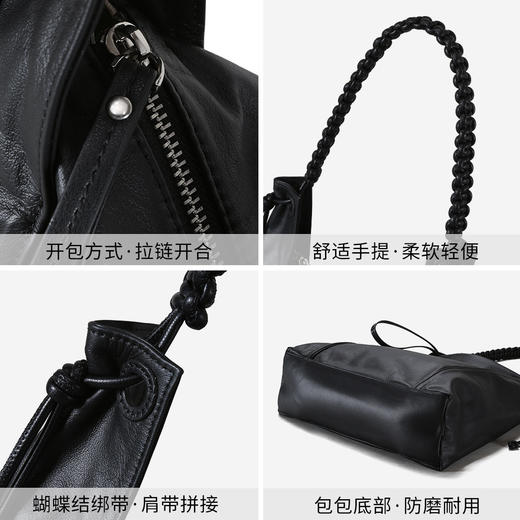 【预售3天】托特包小众设计麻花辫腋下包时尚百搭高级感大容量单肩包JY9095 商品图1