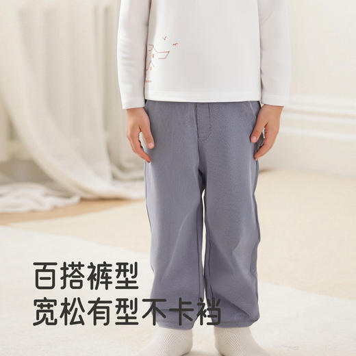 【商场同款】英氏儿童条纹长裤2025秋季新款男宝宝休闲百搭裤子 商品图3