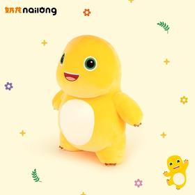 官方正品大号1米微笑奶龙公仔龙年毛绒玩具玩偶年会奖品生日礼物