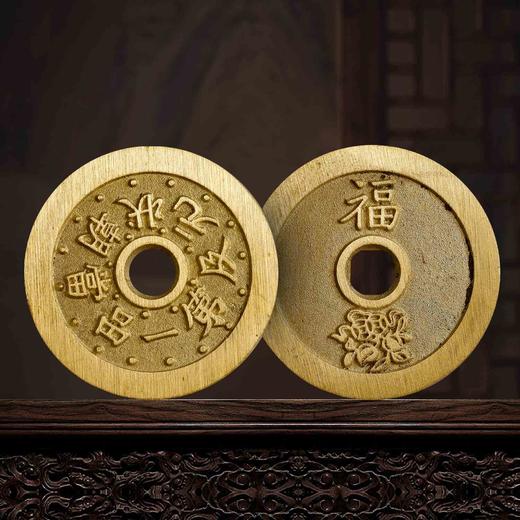 状元及第苏炉花钱！真品复刻版！ 商品图0