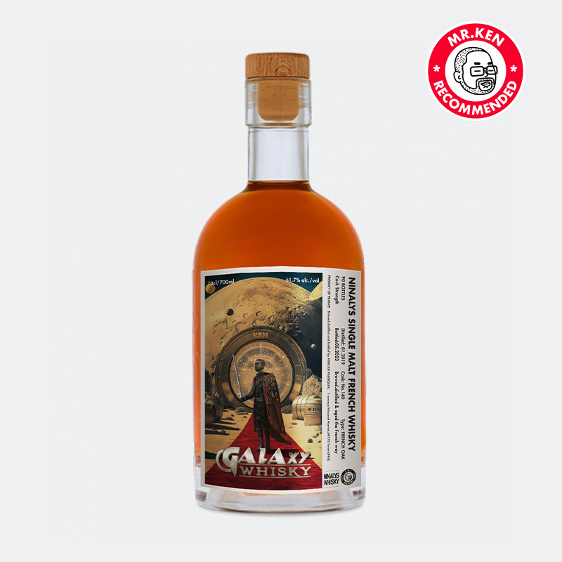 【啃老师选桶】宁卡西2019年法国橡木单桶单一麦芽法国威士忌（银河威士祭限定）