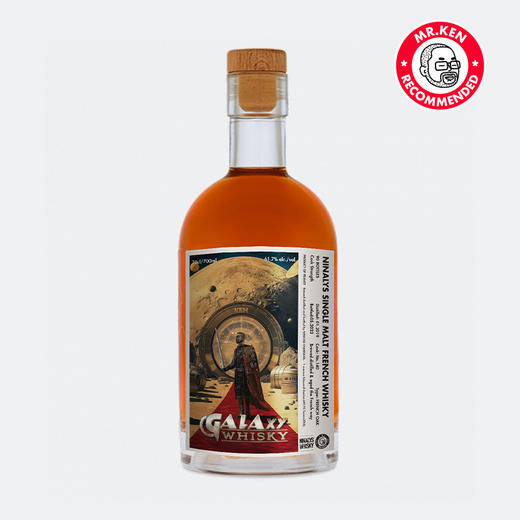 【啃老师选桶】宁卡西2019年法国橡木单桶单一麦芽法国威士忌（银河威士祭限定） 商品图0
